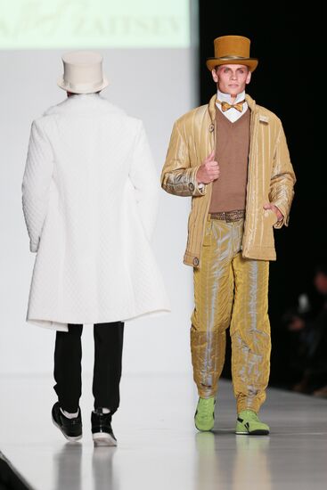 Mercedes-Benz Fashion Week. Day One