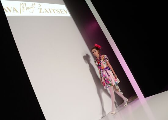 Mercedes-Benz Fashion Week. Day One