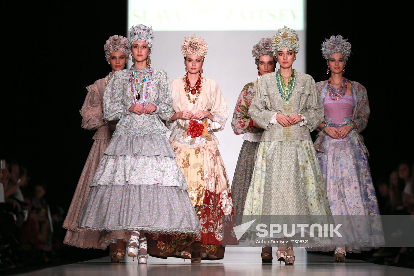 Mercedes-Benz Fashion Week. Day One
