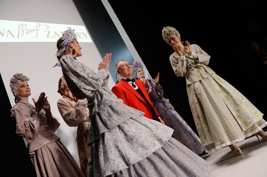 Mercedes-Benz Fashion Week. Day One