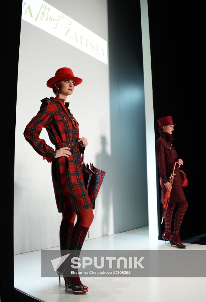 Mercedes-Benz Fashion Week. Day One