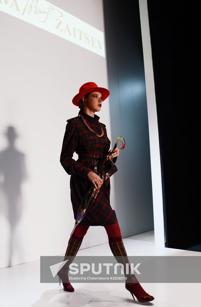 Mercedes-Benz Fashion Week. Day One
