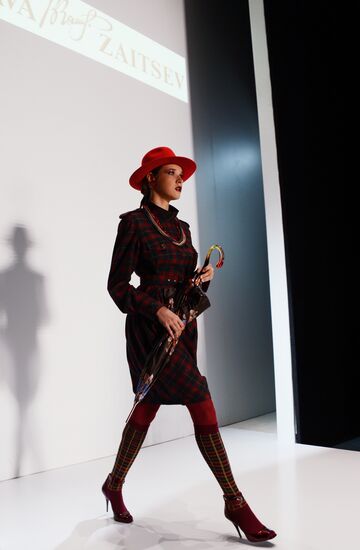 Mercedes-Benz Fashion Week. Day One