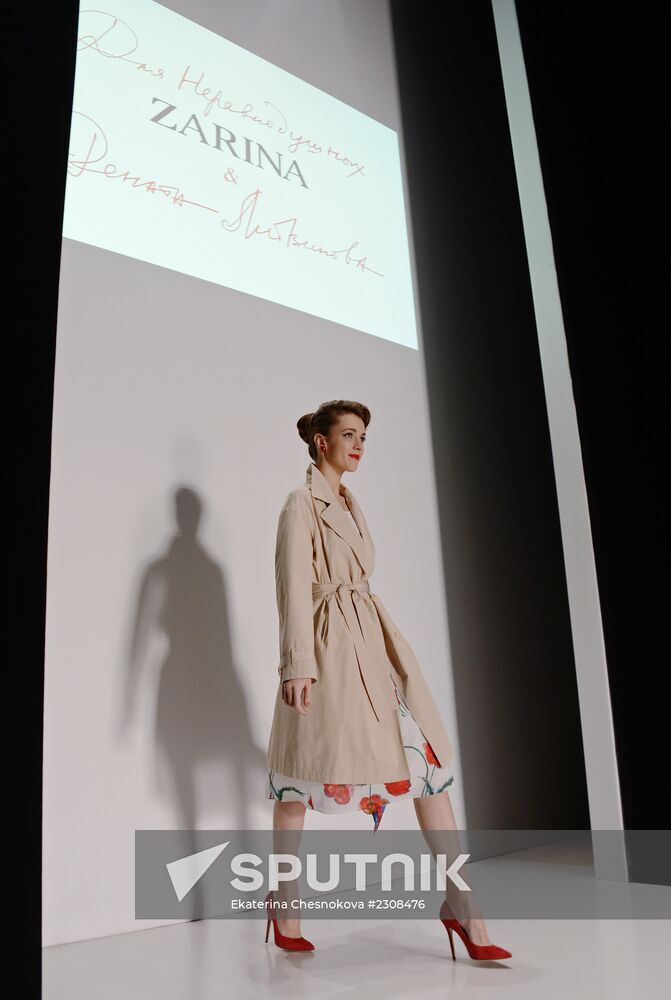 Mercedes-Benz Fashion Week. Day One