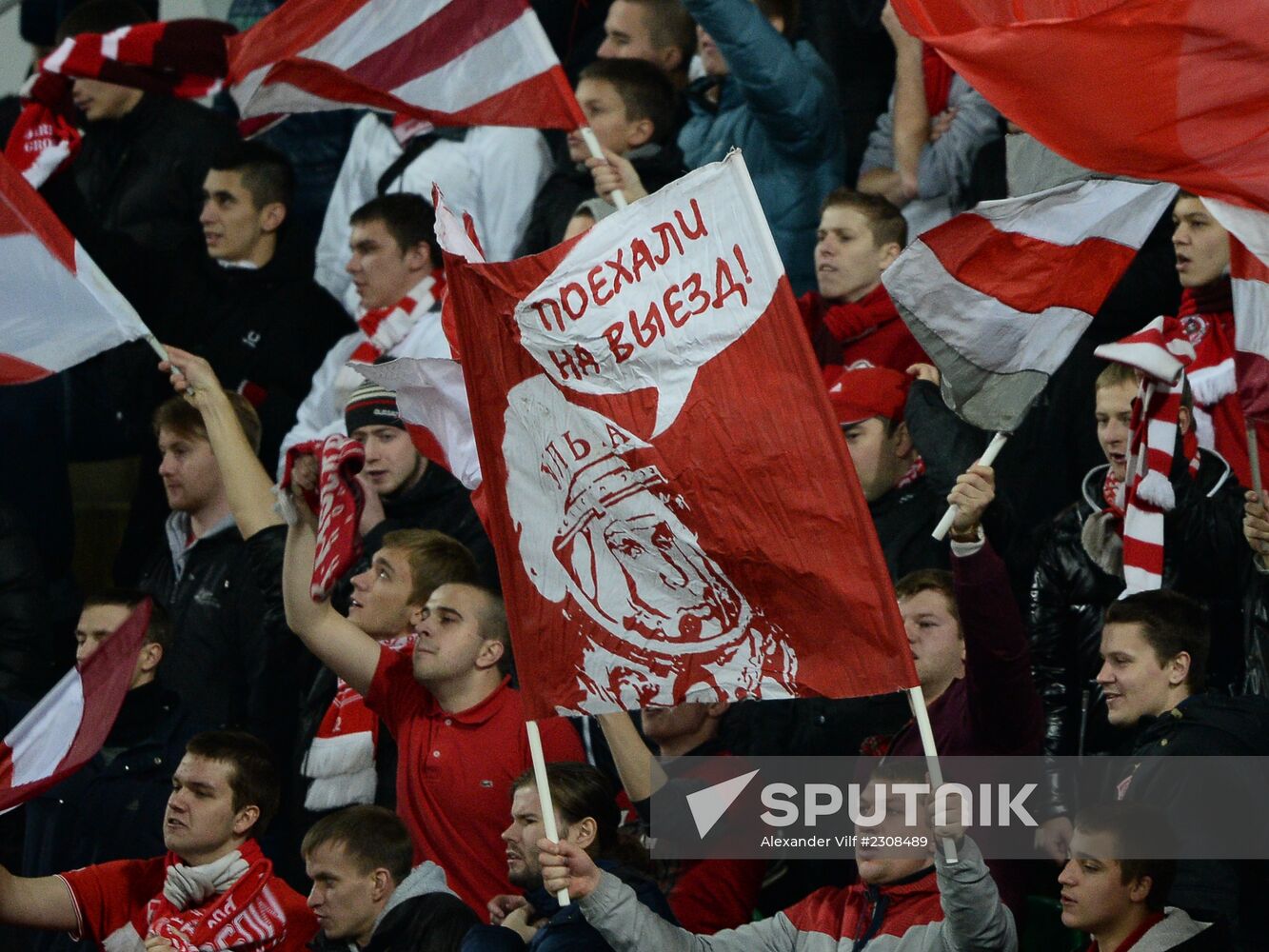 Russian Football Premiere League. Spartak vs. Rostov
