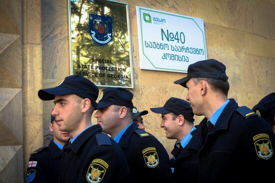 Georgia votes in presidential election