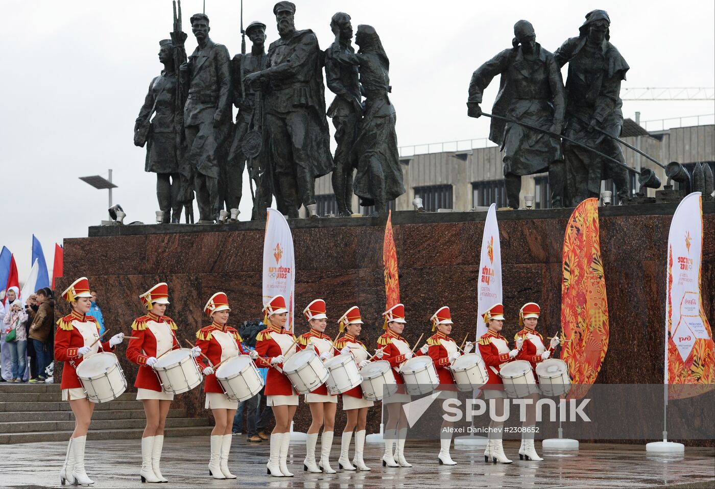 Sochi 2014 Olympic torch relay. St. Petersburg. Day 1