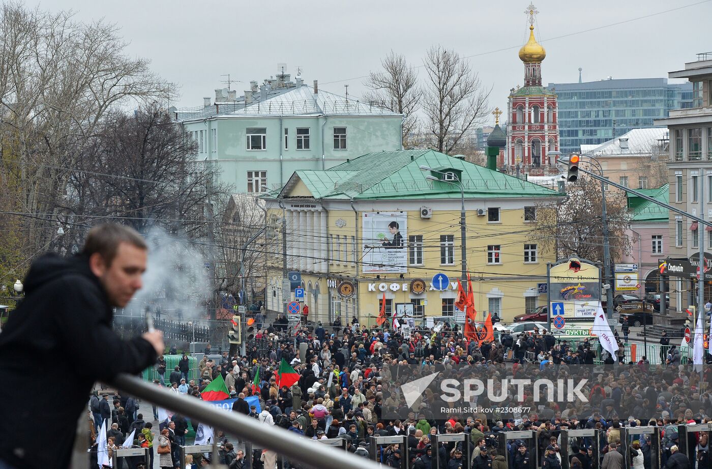 Opposition stages rally in support of political prisoners