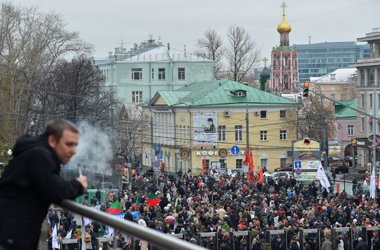 Opposition stages rally in support of political prisoners