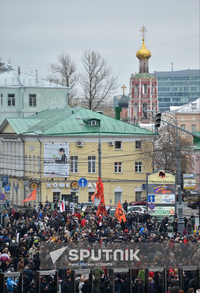Opposition stages rally in support of political prisoners