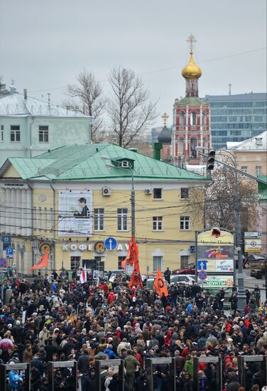 Opposition stages rally in support of political prisoners