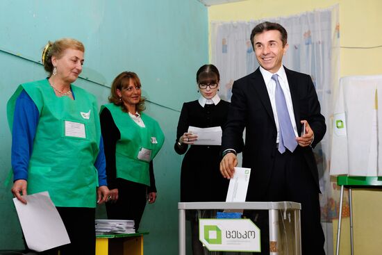 Georgia votes in presidential election