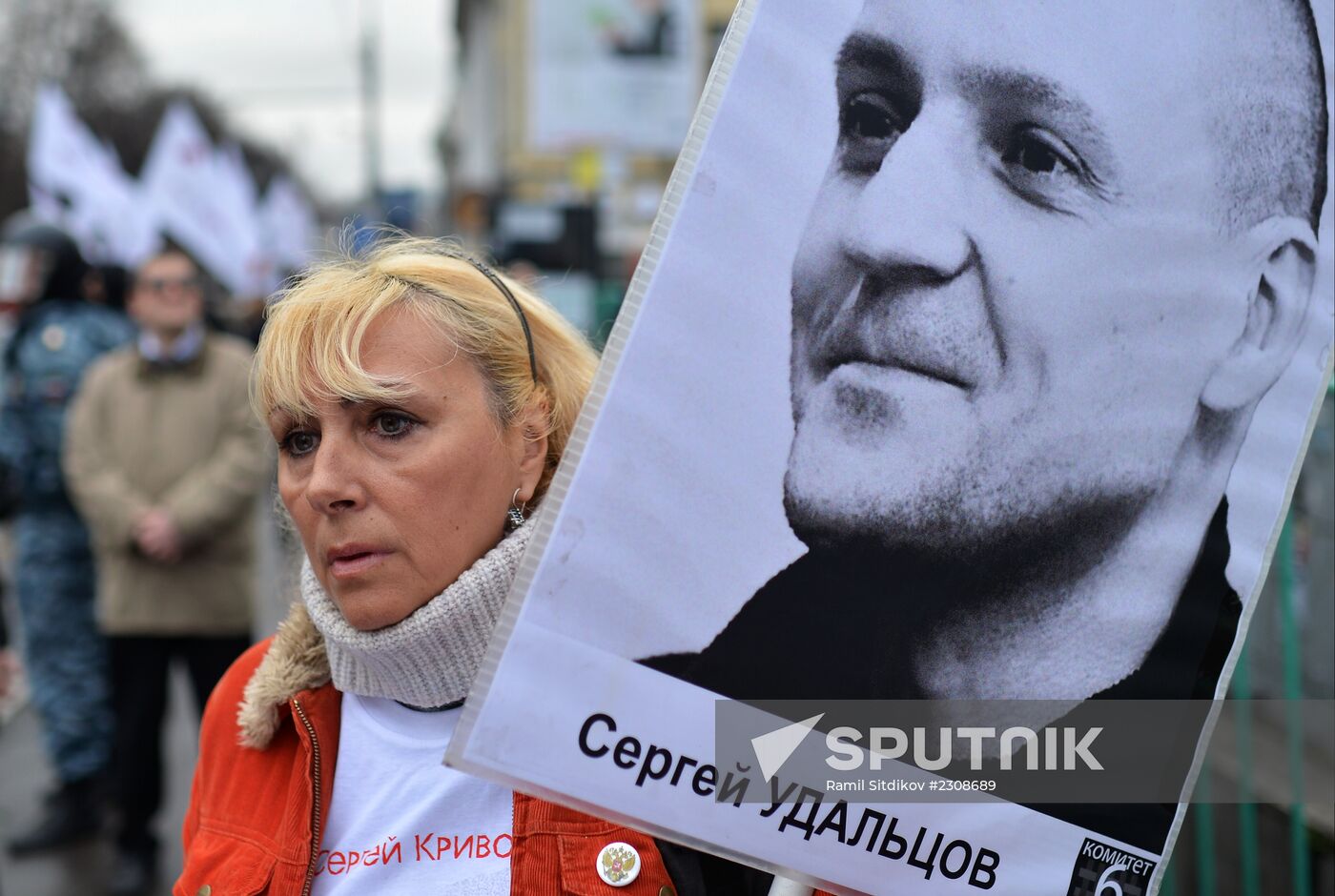 Opposition stages rally in support of political prisoners