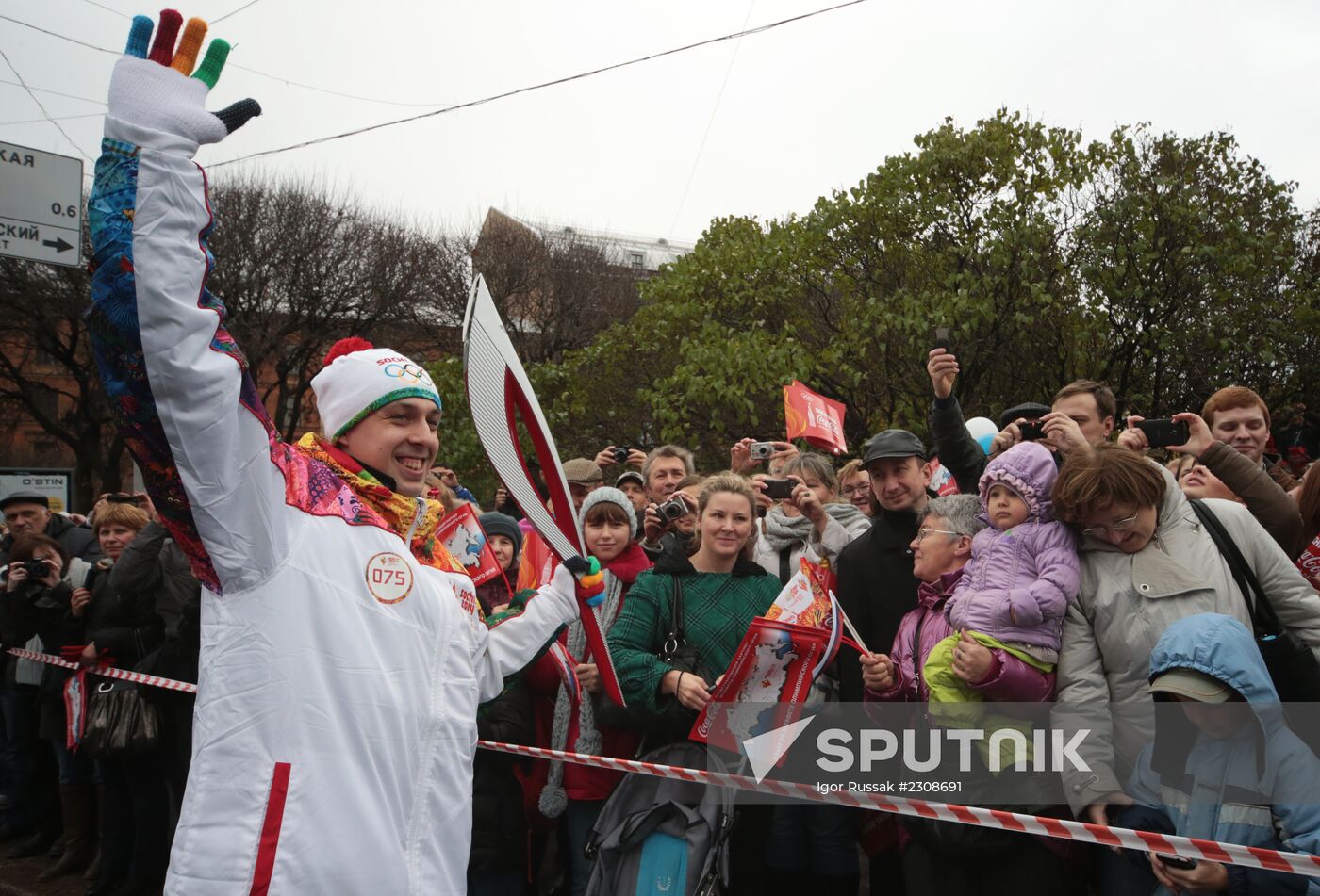 Sochi 2014 Olympic torch relay. St. Petersburg. Day 1