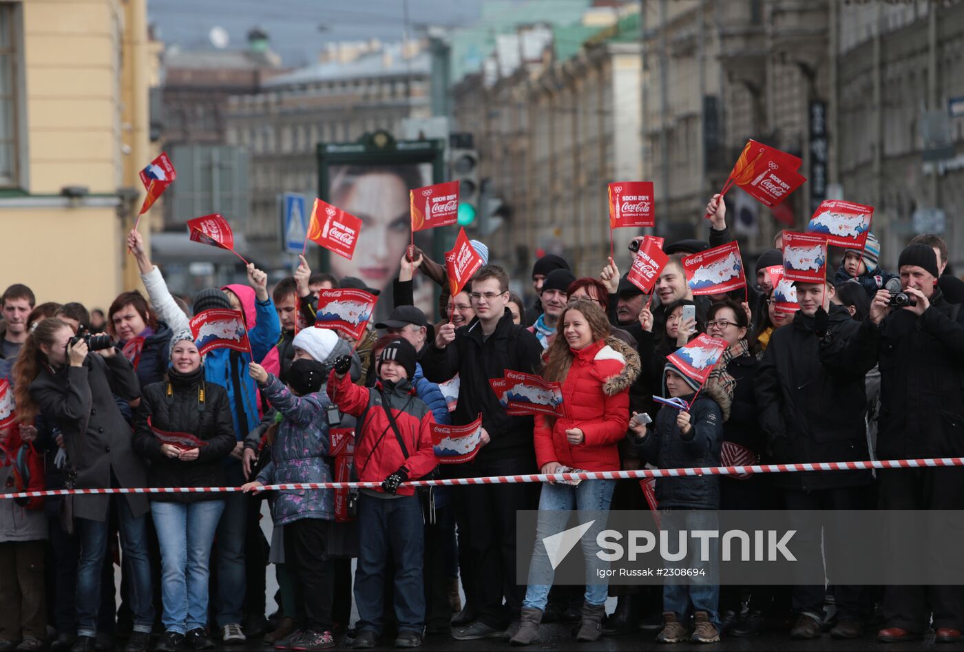 Sochi 2014 Olympic torch relay. St. Petersburg. Day 1