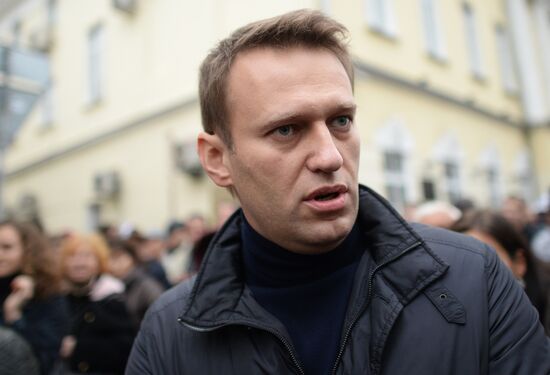 Opposition stages rally in support of political prisoners