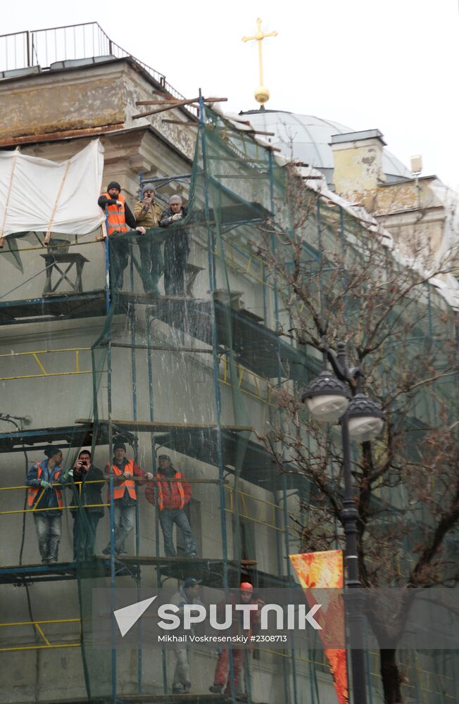 Sochi 2014 Olympic torch relay. St. Petersburg. Day 1