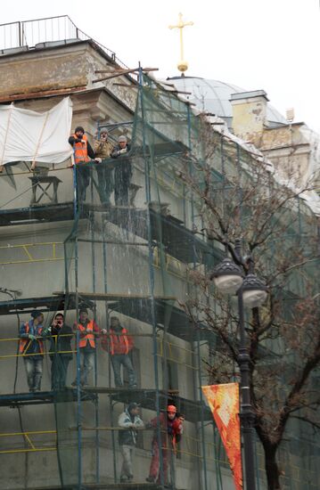Sochi 2014 Olympic torch relay. St. Petersburg. Day 1