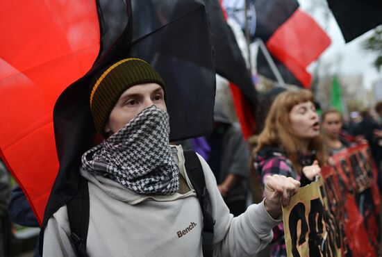 Opposition stages rally in support of political prisoners