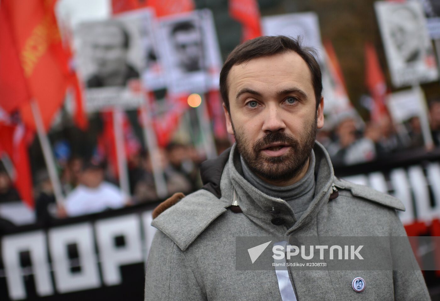 Opposition stages rally in support of political prisoners