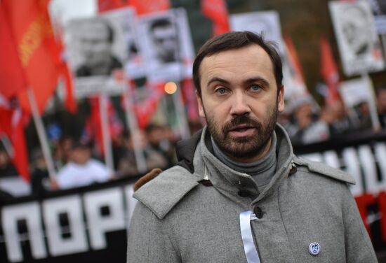 Opposition stages rally in support of political prisoners