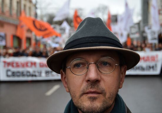 Opposition stages rally in support of political prisoners