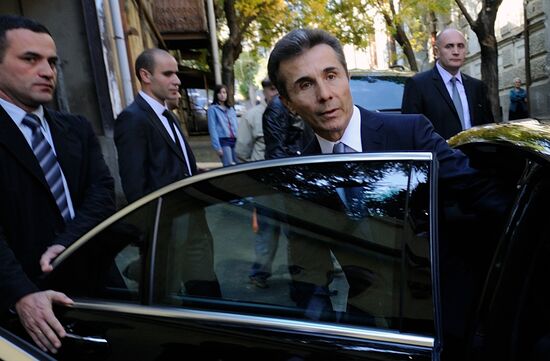 Georgia votes in presidential election