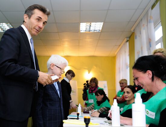 Georgia votes in presidential election