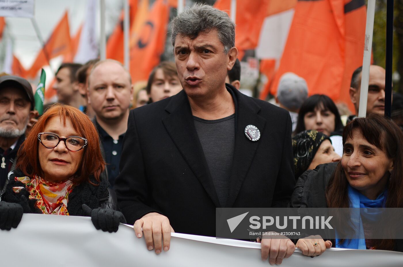 Opposition stages rally in support of political prisoners