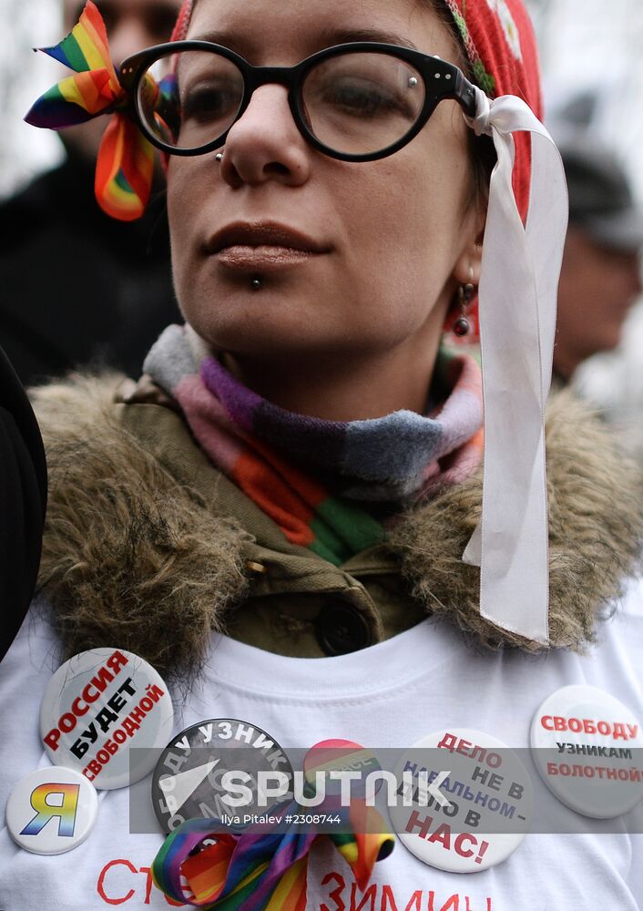 Opposition stages rally in support of political prisoners