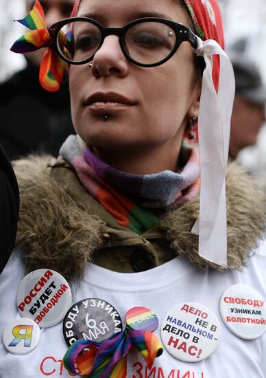 Opposition stages rally in support of political prisoners