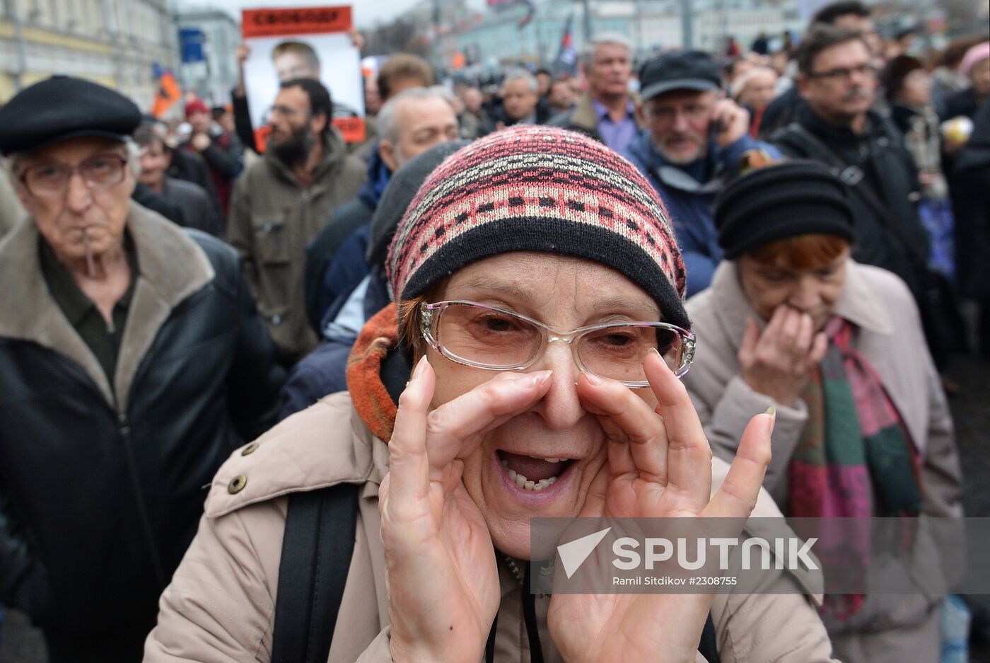 Opposition stages rally in support of political prisoners