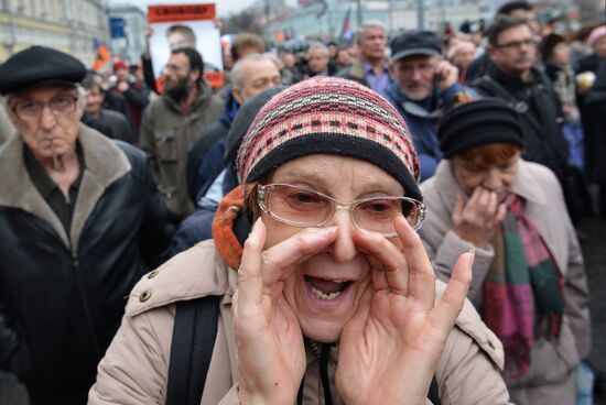 Opposition stages rally in support of political prisoners