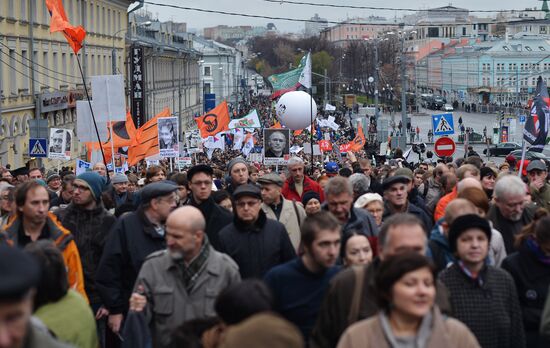 Opposition stages rally in support of political prisoners
