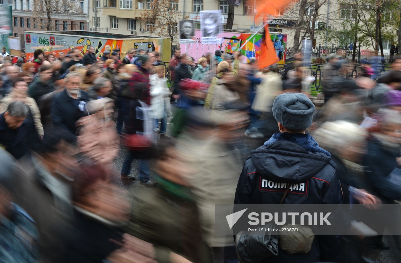 Opposition stages rally in support of political prisoners