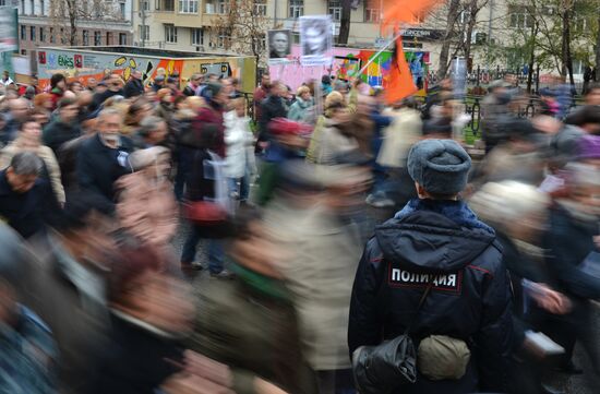 Opposition stages rally in support of political prisoners