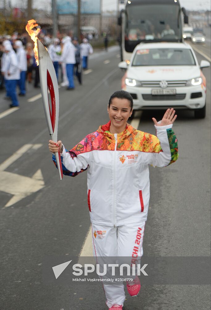 Sochi 2014 Olympic torch relay. St. Petersburg. Day 1