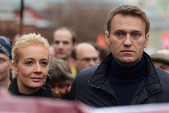 Opposition stages rally in support of political prisoners