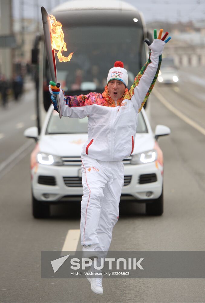 Sochi 2014 Olympic torch relay. St. Petersburg. Day 1