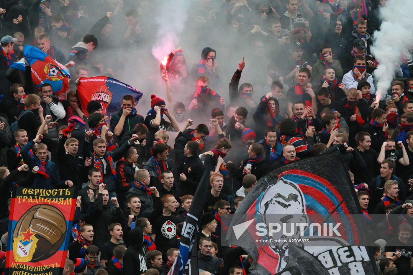 Russian Football Premier League. CSKA vs. Krasnodar