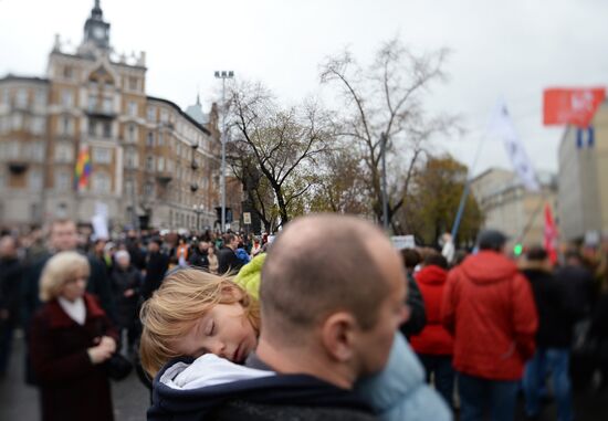 Opposition stages rally in support of political prisoners