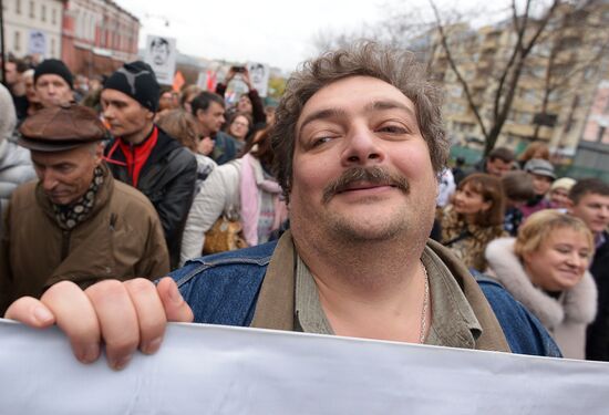 Opposition stages rally in support of political prisoners