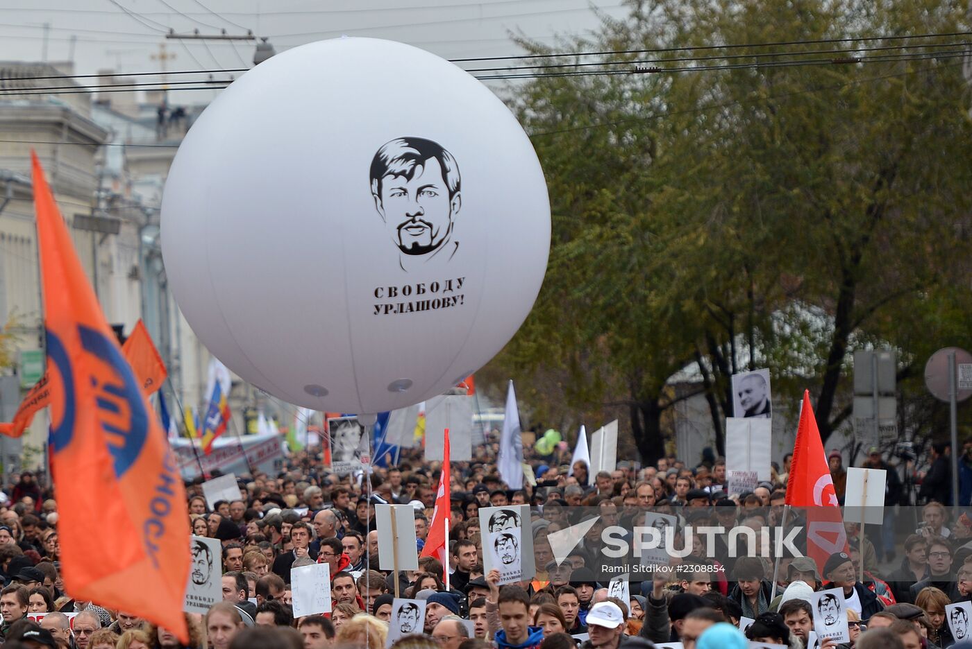 Opposition stages rally in support of political prisoners