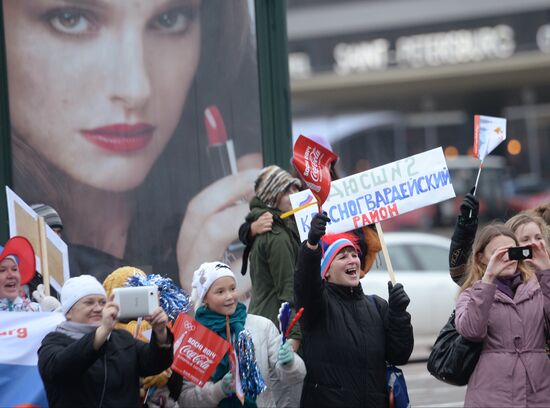 Sochi 2014 Olympic torch relay. St. Petersburg. Day 1