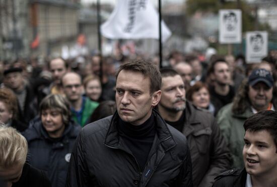 Opposition stages rally in support of political prisoners