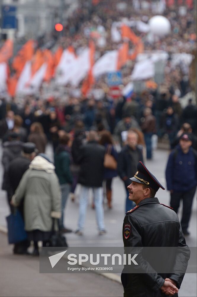 Opposition stages rally in support of political prisoners