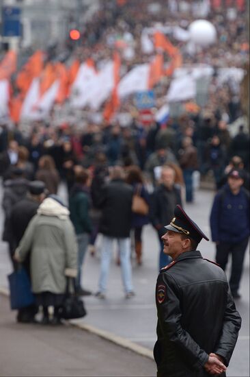 Opposition stages rally in support of political prisoners