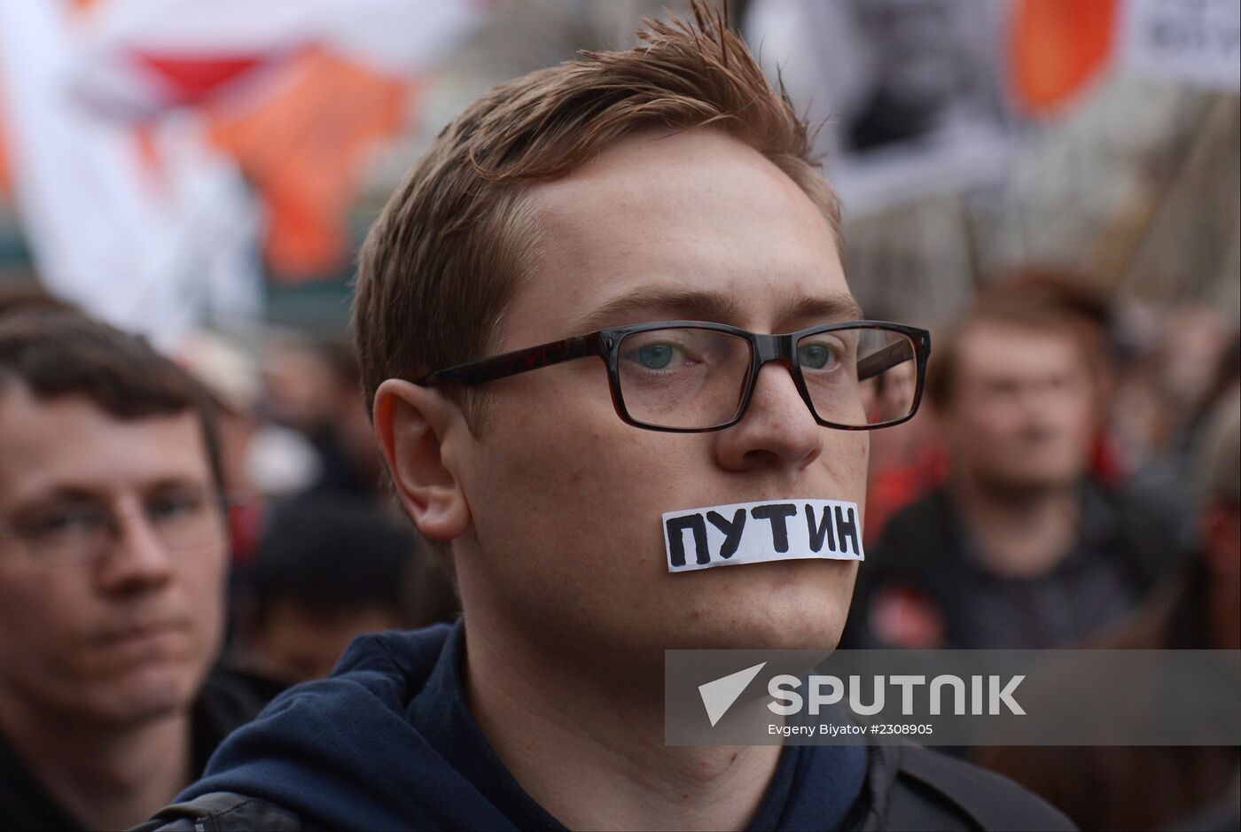 Opposition stages rally in support of political prisoners