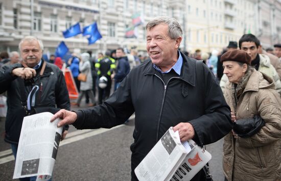 Opposition stages rally in support of political prisoners