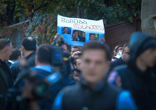 Georgia votes in presidential election